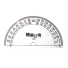 量角器