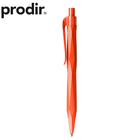 Prodir QS20 广告笔