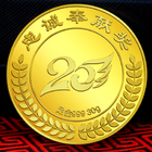 企业纪念币定制礼品
