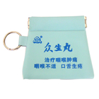 赠品钥匙圈