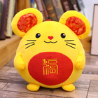 老鼠毛绒玩具