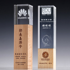 木质水晶奖座