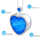 海洋之心便携式挂脖净化器