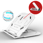 笔记本电脑支架带手机支架