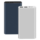 10000mAh 移动电源