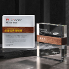创意方形大理石实木水晶奖座