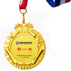 奖牌