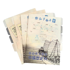 礼品订购A4多页文件夹广告