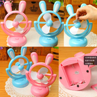 Mini USB 兔仔风扇