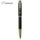 Parker 宝珠笔
