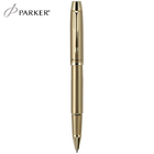 Parker 宝珠笔