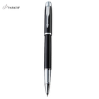 Parker 宝珠笔