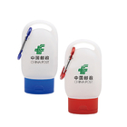 户外消毒洗手液