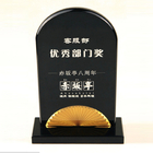 亚加力奖牌