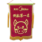 锦旗