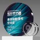 璀璨水晶奖座