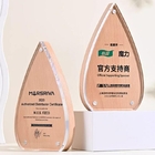 创意水滴实木亞克力奖座