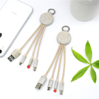 三合一数据线