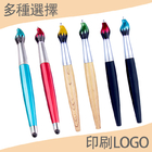 火炬广告笔
