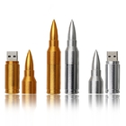 子弹型USB