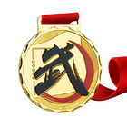 武术奖牌
