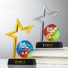 五角星水晶奖座