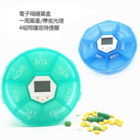 电子提醒药盒