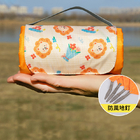 户外超轻野餐垫