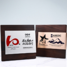 木奖座