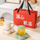 创意实用杯垫礼盒