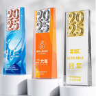 2025水晶奖座