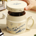 moomin带滤网马克杯