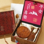 木梳子礼盒