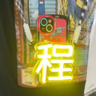 手机背夹背带LED应援灯牌