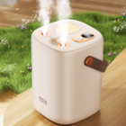 大容量喷雾加湿器