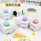 单孔打孔器