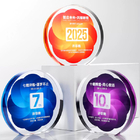 水晶奖座