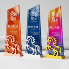 水晶奖座