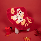 马年防滑地毯