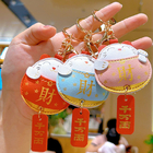 招财猫钥匙扣
