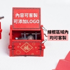 木质手摇八音盒