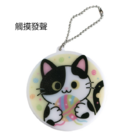 语音吧唧钥匙扣发声挂件