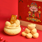 元宝香薰