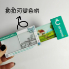 客制化亚克力抽拉可变色票根