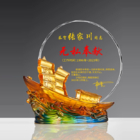 琉璃帆船水晶奖座