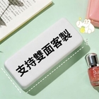 眼镜盒可双面定制
