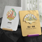 磁吸金属奖牌