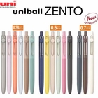 日本三菱uniball zento中性笔