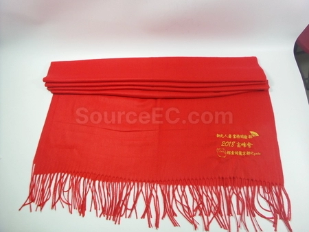 Corporate Gifts