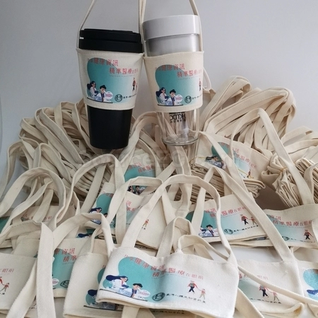 Corporate Gifts